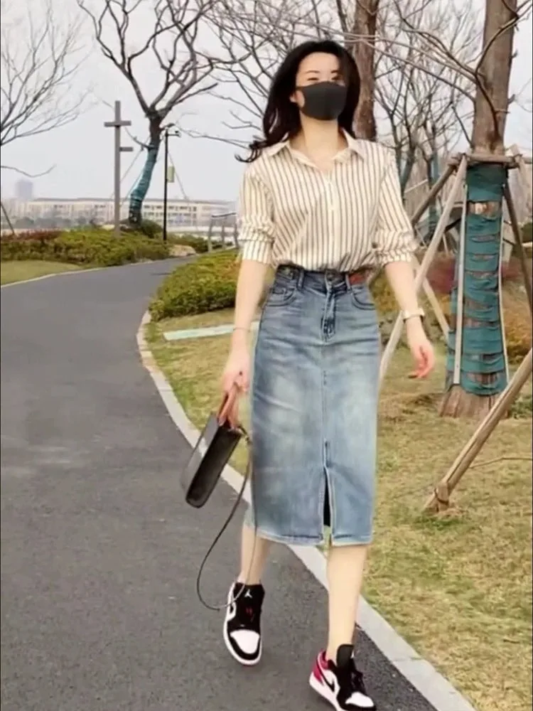 Slimming Vertical Striped Shirt And High Slit Denim Skirt Women's Fashion Set Short Sleeve Summer Outfit for Young Profe...
Slimming Vertical Striped Shirt And High Slit Denim Skirt Women's Fashion Set Short Sleeve Summer Outfit for Young Profe...