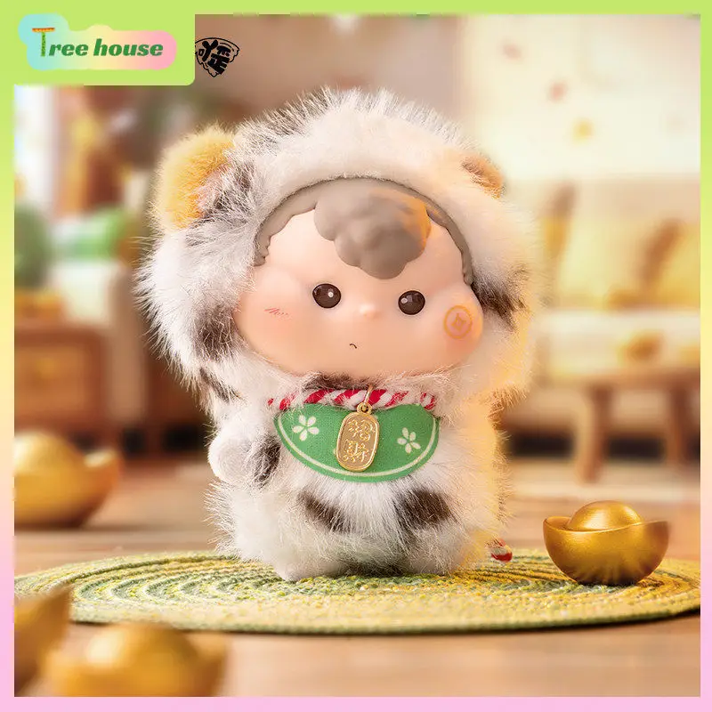 HERE AWHY Costume Party Vinyl Plush Keychain Blind Box, Trendy Art Toy Doll & Holiday Gift for Girls,Cute Bag Pendant Doll
HERE AWHY Costume Party Vinyl Plush Keychain Blind Box, Trendy Art Toy Doll & Holiday Gift for Girls,Cute Bag Pendant Doll