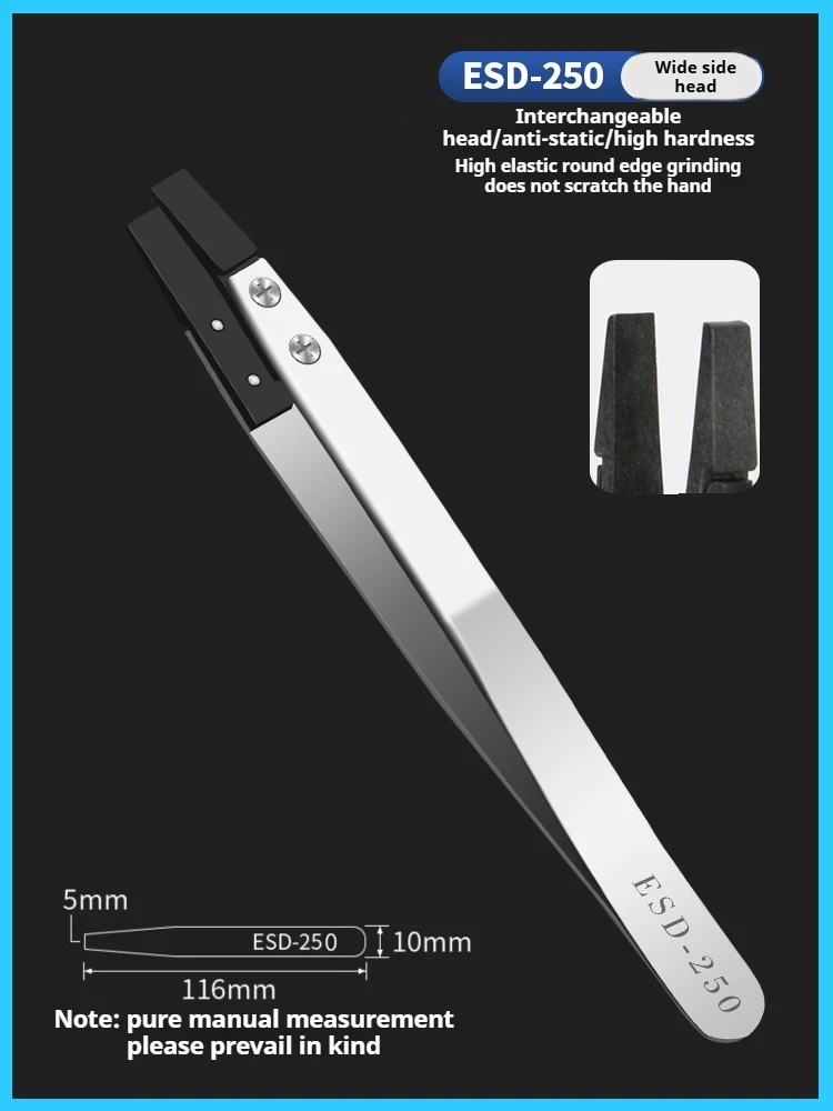 Replaceable head plastic insulating rubber head stainless steel mobile phone repair anti-static tweezers
Replaceable head plastic insulating rubber head stainless steel mobile phone repair anti-static tweezers