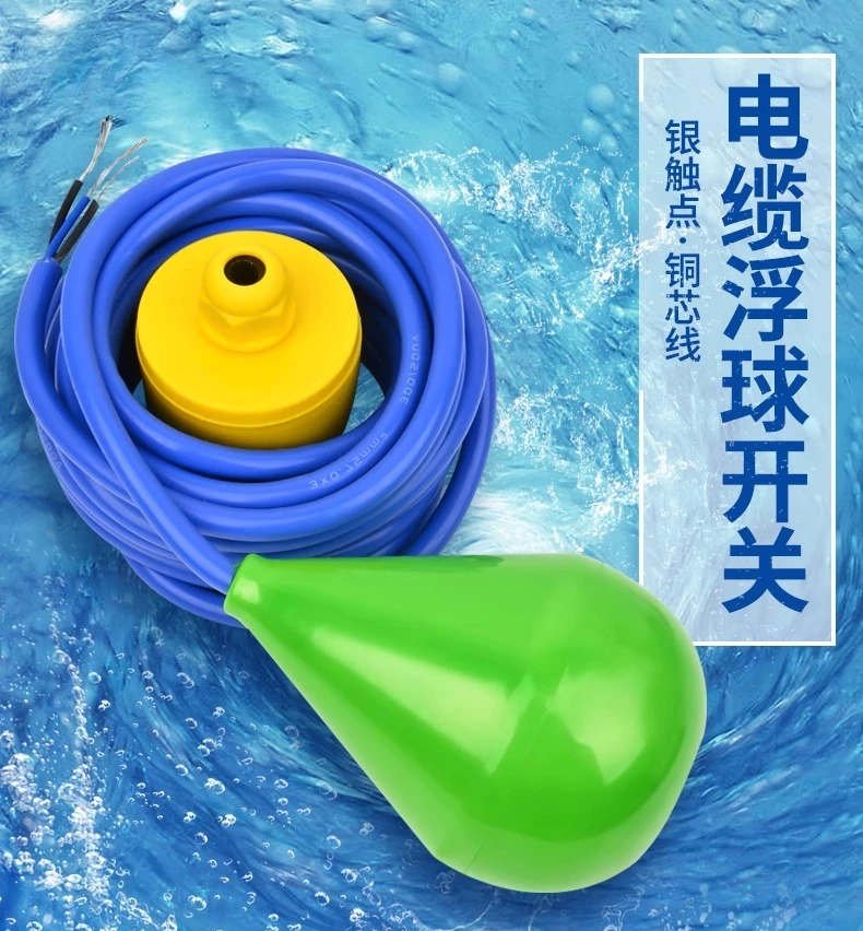 Water drop type bulb float switch water level controller
Water drop type bulb float switch water level controller