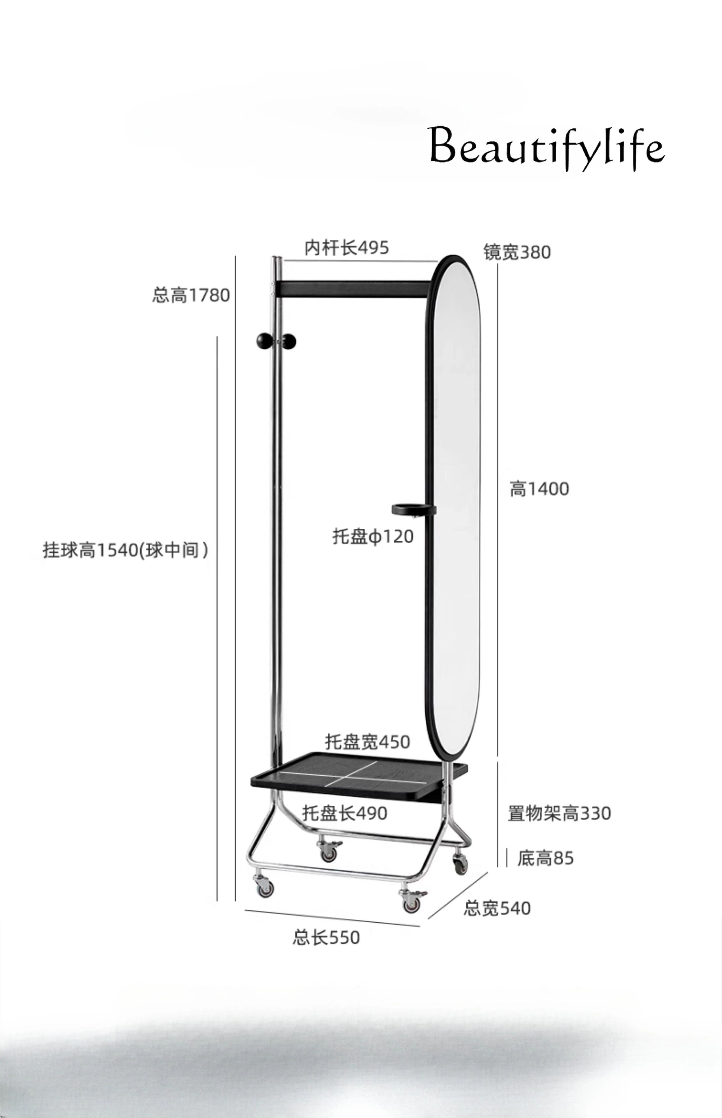 New retro style solid wood floor hanger mirror integrated home hanger bedroom mobile coat rack
New retro style solid wood floor hanger mirror integrated home hanger bedroom mobile coat rack