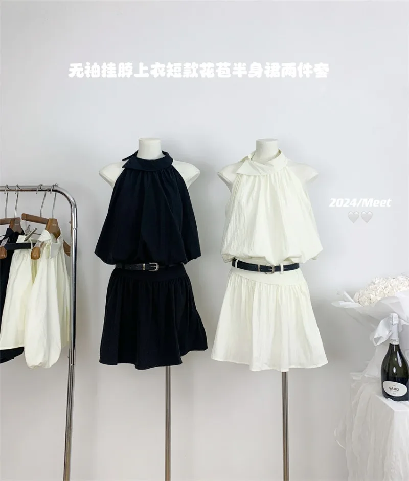 Sweet Hot Girl Suit Women's Summer Sleeveless Halter Neck Tank Top A-line Short Skirt Two-piece Set Fashion Female Clothes
Sweet Hot Girl Suit Women's Summer Sleeveless Halter Neck Tank Top A-line Short Skirt Two-piece Set Fashion Female Clothes