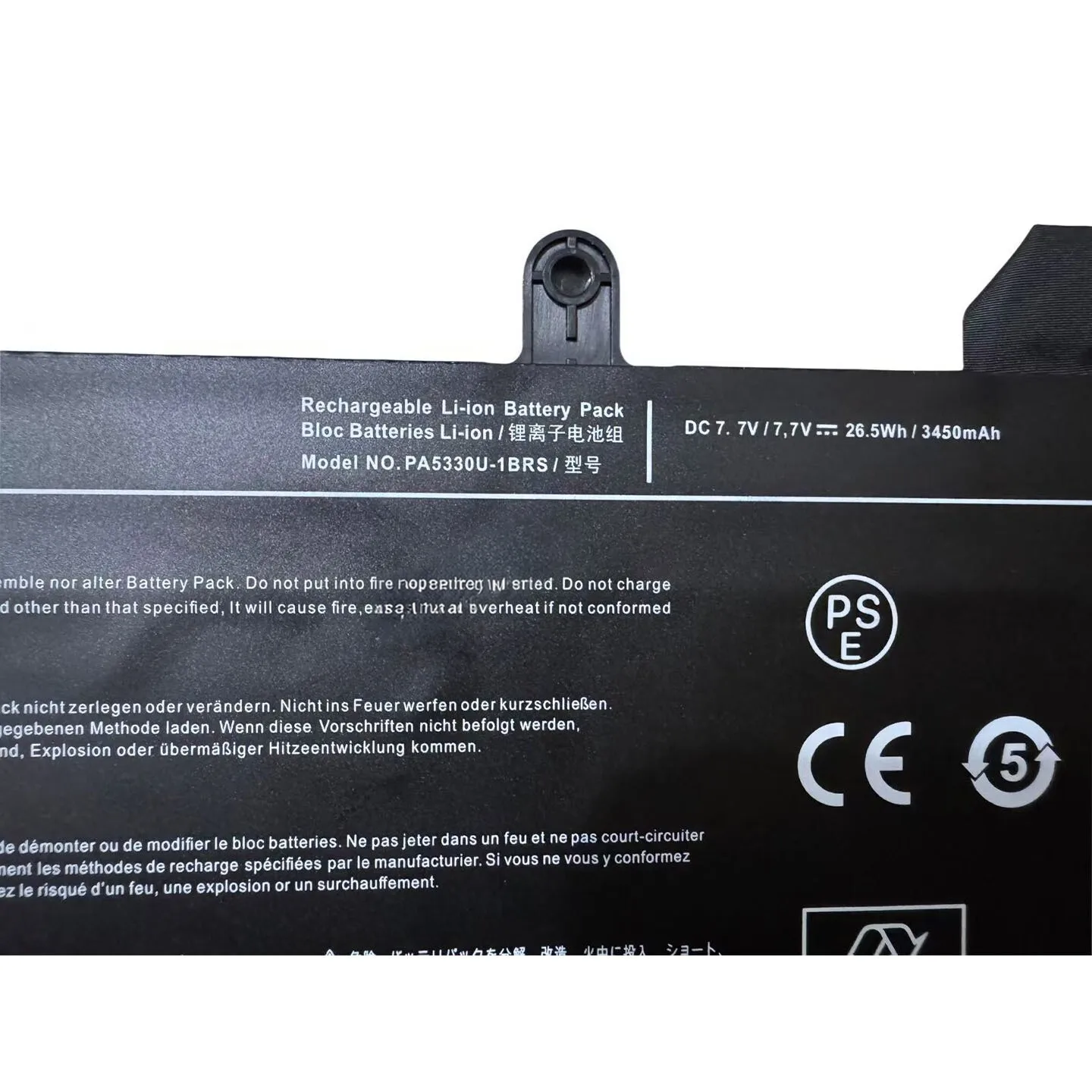 Новая батарея PA5330U-1BRS для ноутбуков Toshiba серий 21CP4/63/68 G83 GZ83
Новая батарея PA5330U-1BRS для ноутбуков Toshiba серий 21CP4/63/68 G83 GZ83