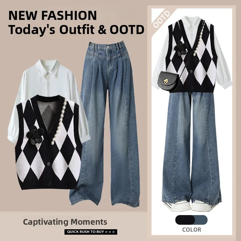 Fashionable Sweet Small Size Women's Autumn Set Diamond Grid Vest Long Sleeve Shirt Jeans Three Piece Set Elegant Style
Fashionable Sweet Small Size Women's Autumn Set Diamond Grid Vest Long Sleeve Shirt Jeans Three Piece Set Elegant Style