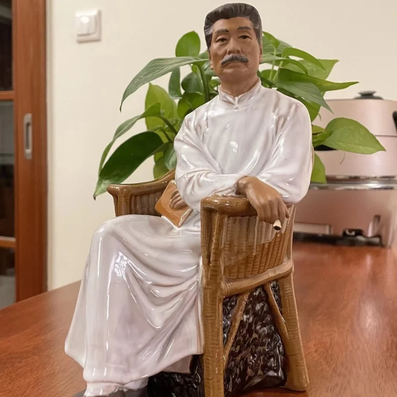 【1042People Collection】Shiwan Ceramic Sculpture Chinese Style Home Living Room Study Desk Ornament Teacher Graduation Gift Mr. L
【1042People Collection】Shiwan Ceramic Sculpture Chinese Style Home Living Room Study Desk Ornament Teacher Graduation Gift Mr. L