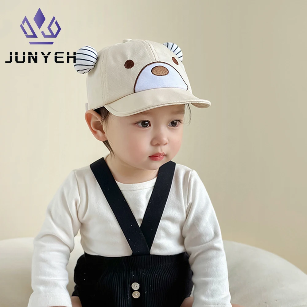Baby Hat Spring Autumn Cute Baseball Cap Sun Protection Hats Cartoon Little Bear Caps For Kids 5-24 Months
Baby Hat Spring Autumn Cute Baseball Cap Sun Protection Hats Cartoon Little Bear Caps For Kids 5-24 Months