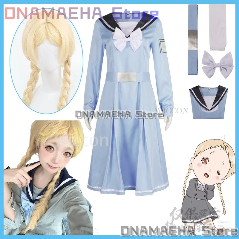 Anime Kimi No Iro Cosplay The Colors Within Cosplay JK School Uniform Dress Yellow Wigs For Halloween Christmas Party Customized
Anime Kimi No Iro Cosplay The Colors Within Cosplay JK School Uniform Dress Yellow Wigs For Halloween Christmas Party Customized
