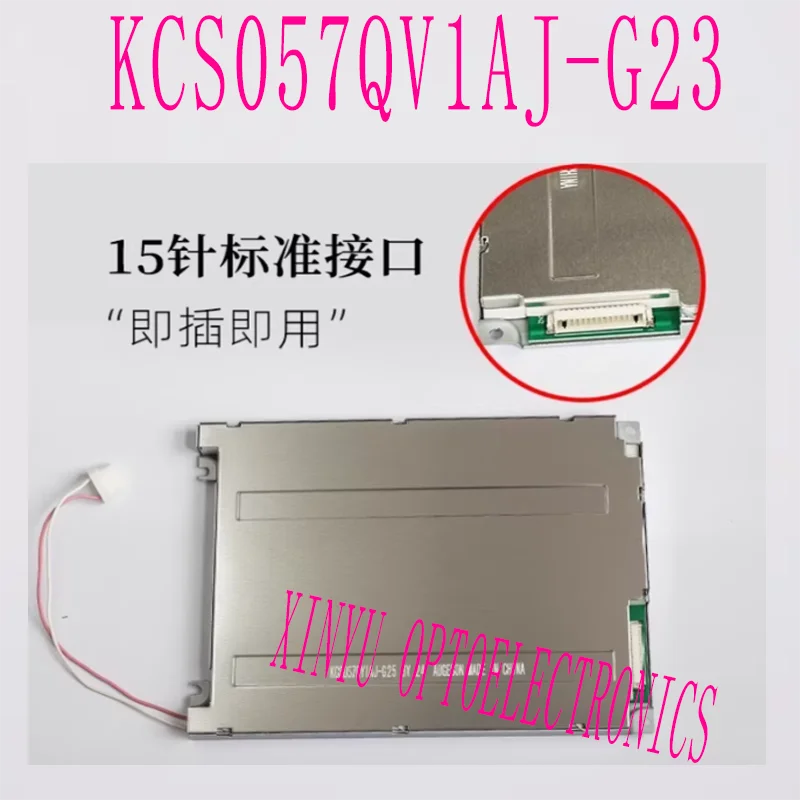 Suitable for Kyocera original 5.7-inch KCS057QV1AJ-G23 KCS057QV1AJ G23 industrial A-class LCD panel screen display
Suitable for Kyocera original 5.7-inch KCS057QV1AJ-G23 KCS057QV1AJ G23 industrial A-class LCD panel screen display