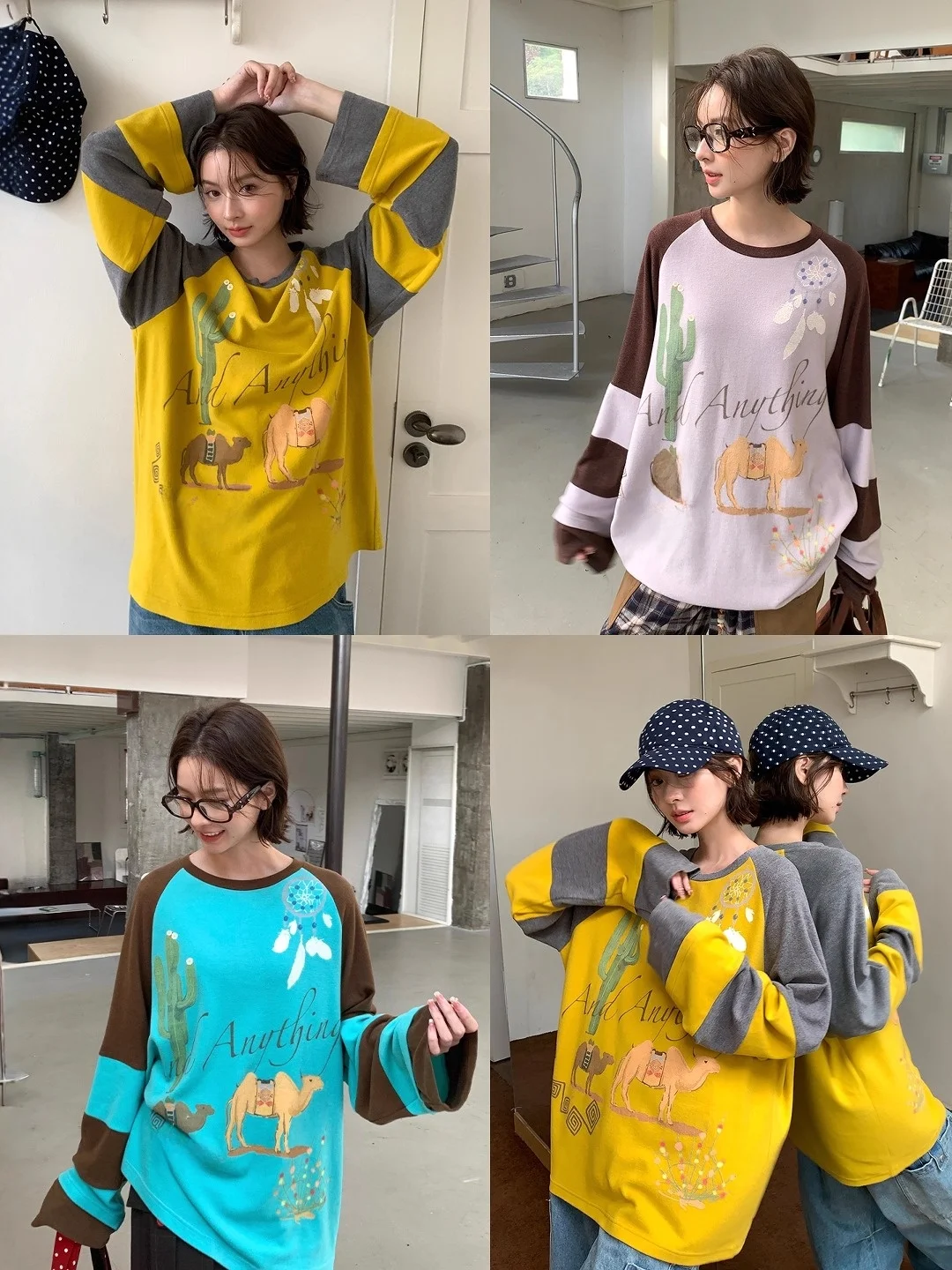 Новинка: Женская повседневная свободная футболка с длинным рукавом и круглым вырезом, с принтом в стиле пустыни и цветовыми блоками
Новинка: Женская повседневная свободная футболка с длинным рукавом и круглым вырезом, с принтом в стиле пустыни и цветовыми блоками