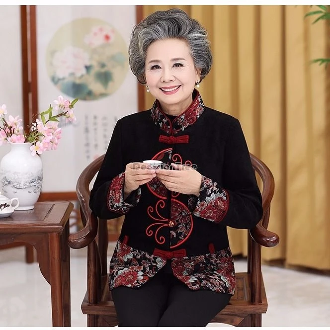 Женская свободная утепленная блузка-ципао в стиле ретро с воротником-стойкой и длинными рукавами, в стиле китайского национального искусства, с лоскутным дизайном, 2025 год
Женская свободная утепленная блузка-ципао в стиле ретро с воротником-стойкой и длинными рукавами, в стиле китайского национального искусства, с лоскутным дизайном, 2025 год