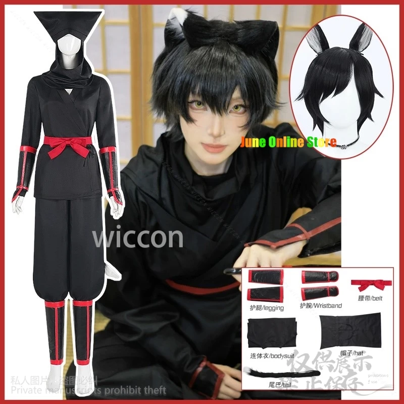 Anime Delicious In Dungeon Cosplay Meshi Izutsumi Costume Wig Black Jumpsuits Ninja Uniform For Halloween Christmas Customized
Anime Delicious In Dungeon Cosplay Meshi Izutsumi Costume Wig Black Jumpsuits Ninja Uniform For Halloween Christmas Customized