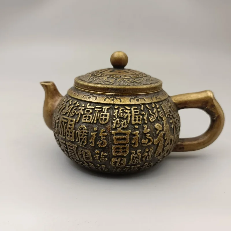 Antique Bronze Collection Copper Ornaments Fu Character Copper Flagon Small Handle Pot Home Decorative Creative Gifts & Crafts
Antique Bronze Collection Copper Ornaments Fu Character Copper Flagon Small Handle Pot Home Decorative Creative Gifts & Crafts