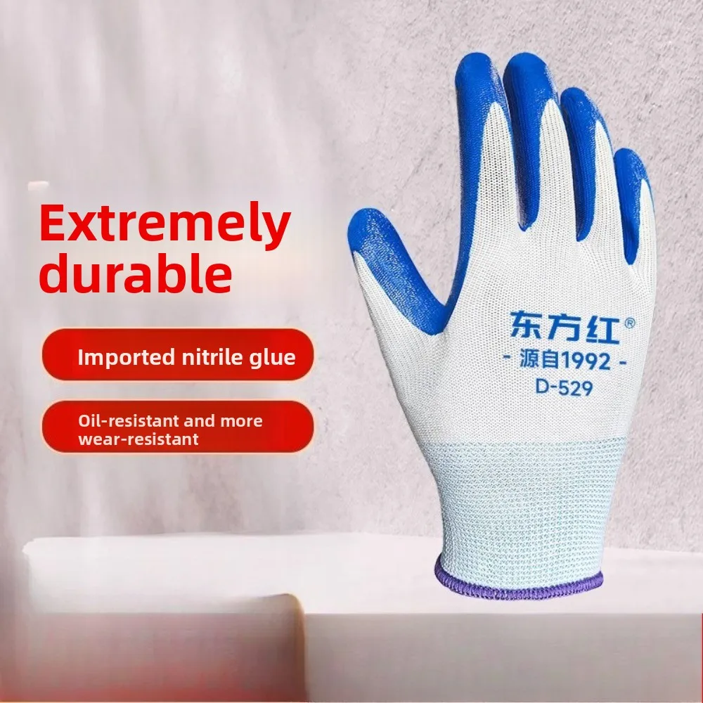 Labor insurance gloves wear-resistant and non-slip construction site work labor work nitrile coated rubber guantes moto luva
Labor insurance gloves wear-resistant and non-slip construction site work labor work nitrile coated rubber guantes moto luva