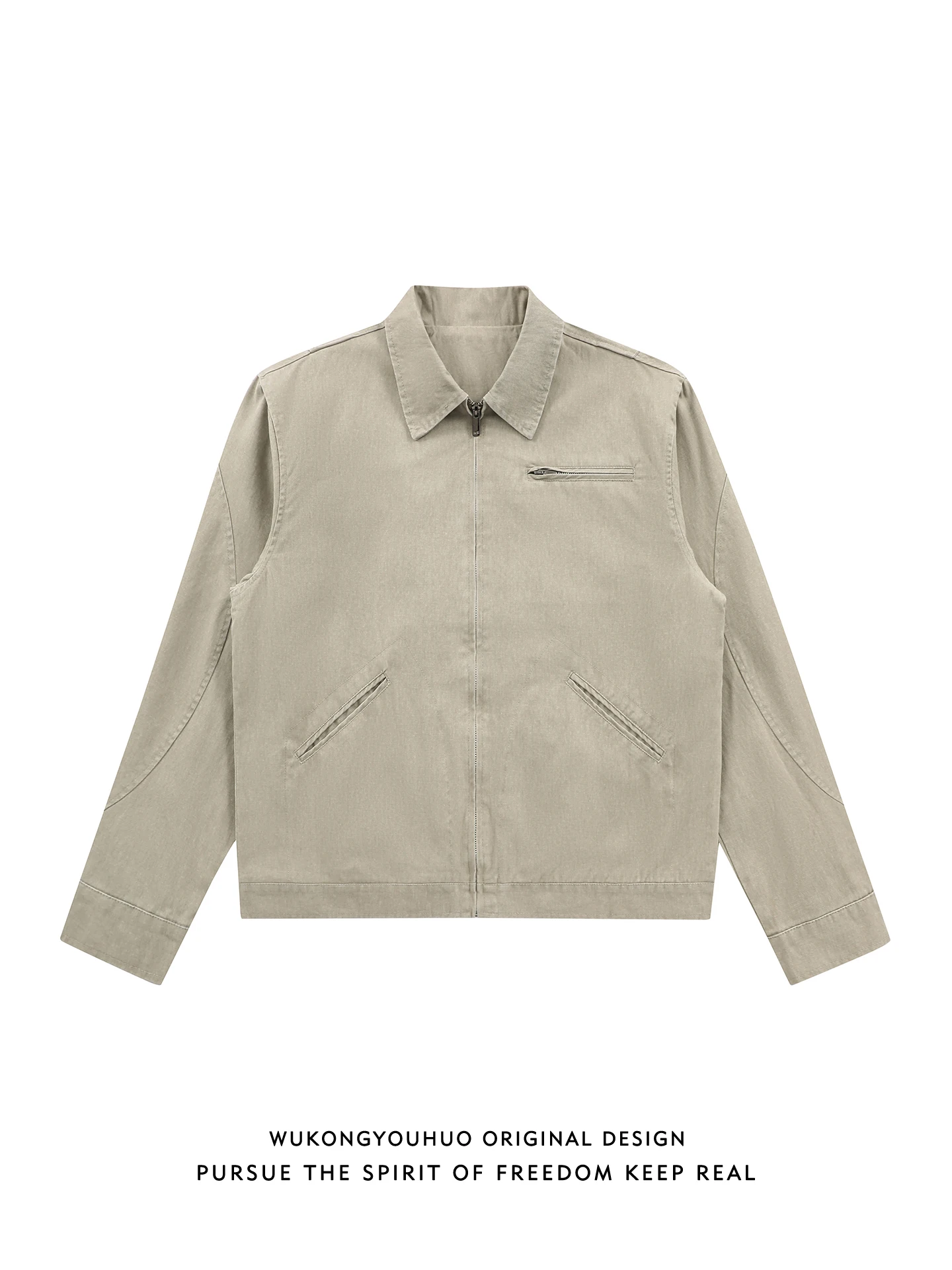 Ретро-куртка из хлопка с отложным воротником, свободного кроя, повседневная, весенняя верхняя одежда, молодежная, модная, винтажная, на молнии, с длинными рукавами
Ретро-куртка из хлопка с отложным воротником, свободного кроя, повседневная, весенняя верхняя одежда, молодежная, модная, винтажная, на молнии, с длинными рукавами