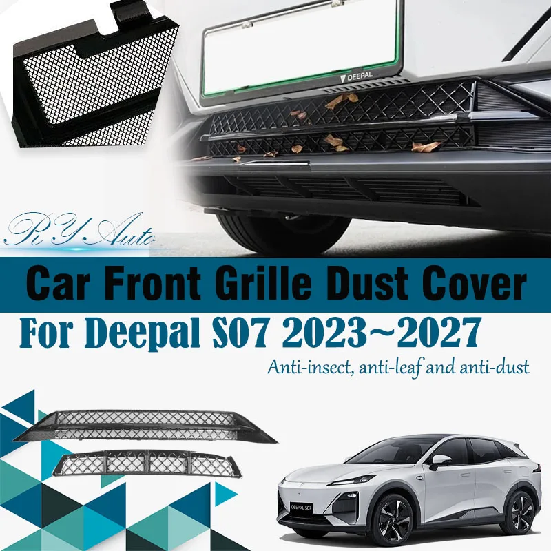 Car Grille Mesh For Deepal S07 S7 2023 2024 2025 2026 2027 Anti-dust Pad Front Grille Dust Covers Air Dust Pads Auto Accessories
Car Grille Mesh For Deepal S07 S7 2023 2024 2025 2026 2027 Anti-dust Pad Front Grille Dust Covers Air Dust Pads Auto Accessories