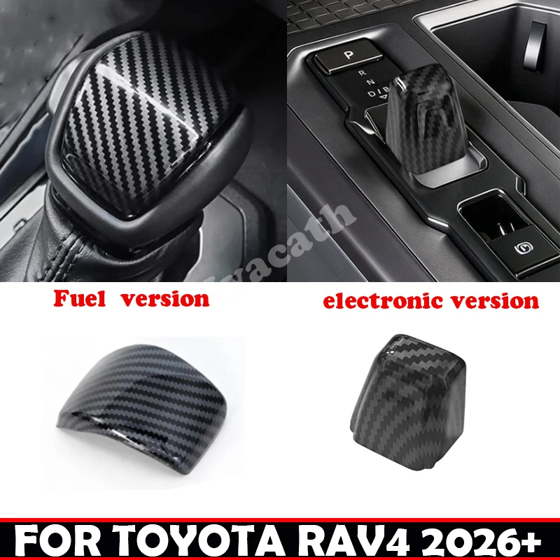 Для Toyota RAV4 2026-2027: Электронная накладка на ручку переключения передач, противоскользящие чехлы, аксессуары для интерьера автомобиля
Для Toyota RAV4 2026-2027: Электронная накладка на ручку переключения передач, противоскользящие чехлы, аксессуары для интерьера автомобиля