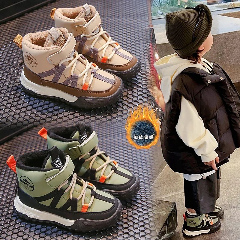 Children's Shoes Kids Padded Sneakers Black Green Warm Boys Girls Cotton Shoes 3-18 Years Old Casual Hundred Kids Short Boots
Children's Shoes Kids Padded Sneakers Black Green Warm Boys Girls Cotton Shoes 3-18 Years Old Casual Hundred Kids Short Boots