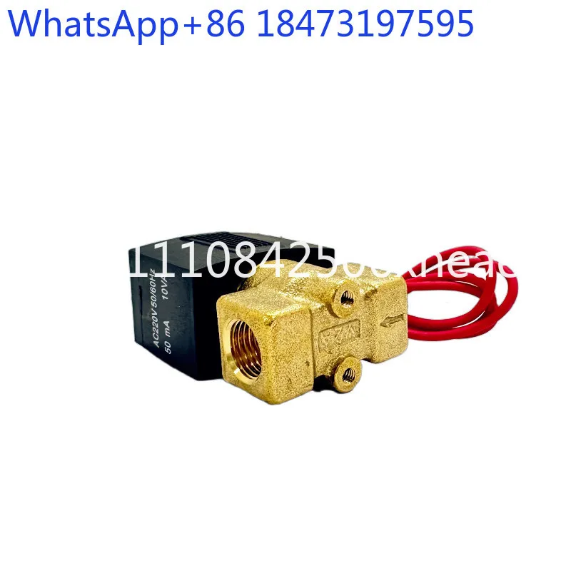 Normally open solenoid valve VX2120-08T water 2 points/3 points/4 points one in one out switch control valve
Normally open solenoid valve VX2120-08T water 2 points/3 points/4 points one in one out switch control valve