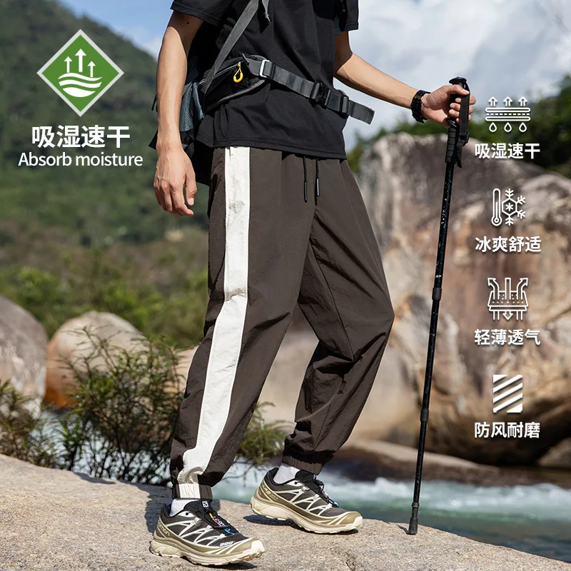 Outdoor Mountain Pants Hiking Pants for Men Summer Ice Silk Quick-Drying Loose Fit Pants Ice-Cool Sports Pants Trekking Women
Outdoor Mountain Pants Hiking Pants for Men Summer Ice Silk Quick-Drying Loose Fit Pants Ice-Cool Sports Pants Trekking Women