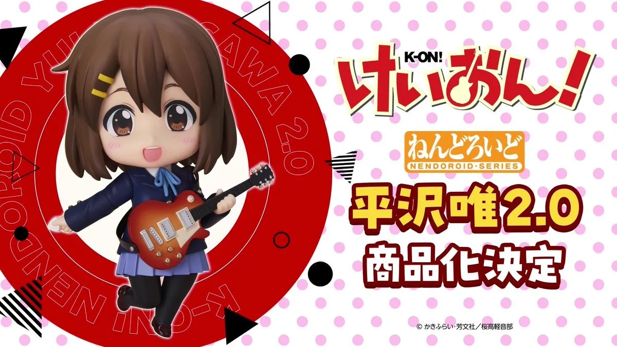 In Stock Original GSC Nendoron2900 K-On! Light Music Club Yui Hirasawa 2.0 Figure Model Toy Assembly kawai Movable birthday gift
In Stock Original GSC Nendoron2900 K-On! Light Music Club Yui Hirasawa 2.0 Figure Model Toy Assembly kawai Movable birthday gift