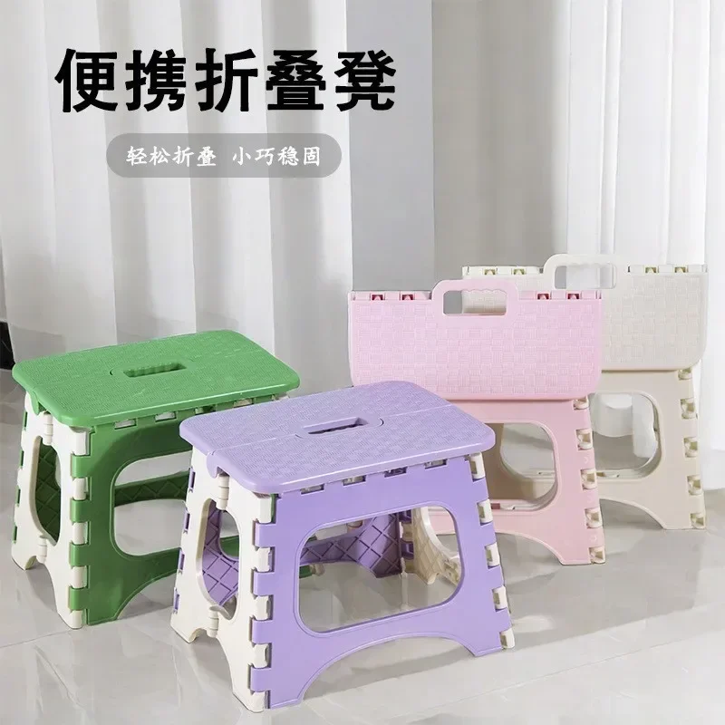 Outdoor Folding Stool Mini Low Stool Outdoor Folding Plastic Small Stool Thickened Portable Stool
Outdoor Folding Stool Mini Low Stool Outdoor Folding Plastic Small Stool Thickened Portable Stool