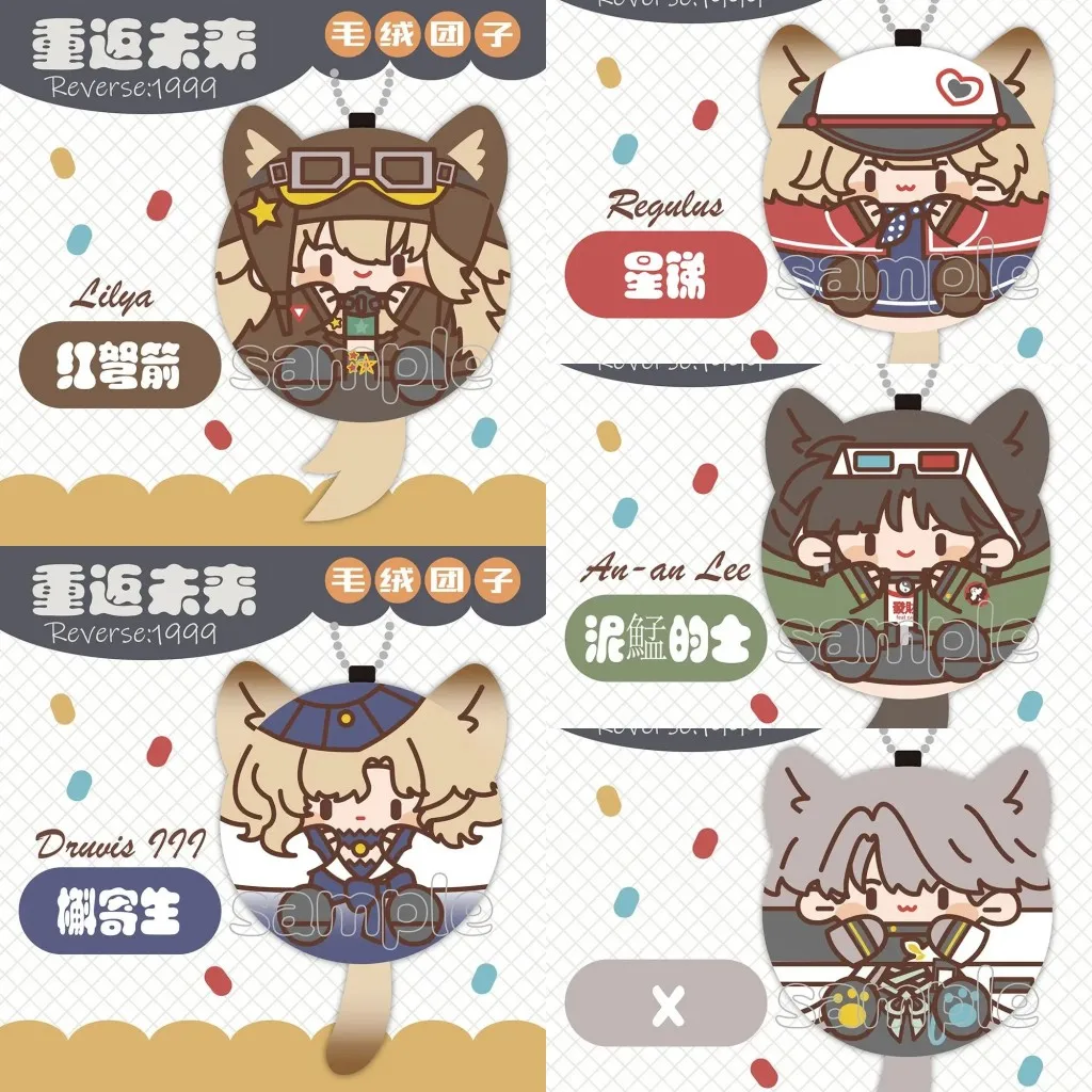 Game Reverse:1999 Druvis III Vertin Sonetto Lilya 37 Sonetto Cute Squeak Plush Doll Dango 12cm Toys Bag Pendant Anime Gift
Game Reverse:1999 Druvis III Vertin Sonetto Lilya 37 Sonetto Cute Squeak Plush Doll Dango 12cm Toys Bag Pendant Anime Gift