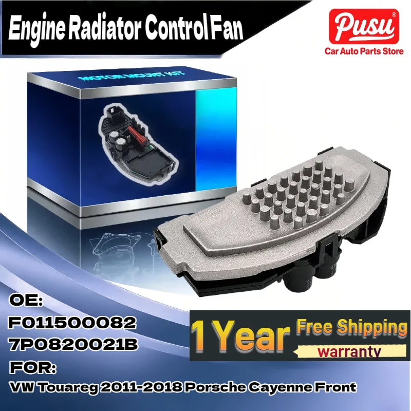 Для VW Touareg 2011-2018 для Porsche Cayenne передний резистор двигателя вентилятора отопителя кондиционера OE F011500082
Для VW Touareg 2011-2018 для Porsche Cayenne передний резистор двигателя вентилятора отопителя кондиционера OE F011500082