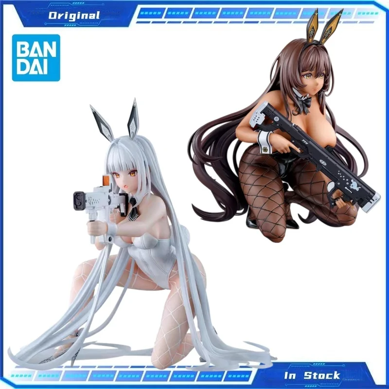 In Stock Original BANDAI Goddess of Victory: NIKKE Blanc Figure Model Anime Character Collection Figure Desktop Ornament Gift
In Stock Original BANDAI Goddess of Victory: NIKKE Blanc Figure Model Anime Character Collection Figure Desktop Ornament Gift