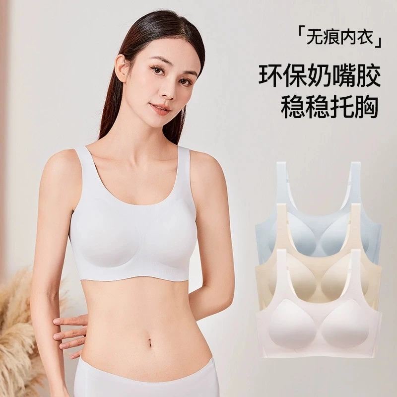 Wireless Push Up Bras for Women Seamless Bralette Underwear Comfort Breathable Invisible Lingerie
Wireless Push Up Bras for Women Seamless Bralette Underwear Comfort Breathable Invisible Lingerie
