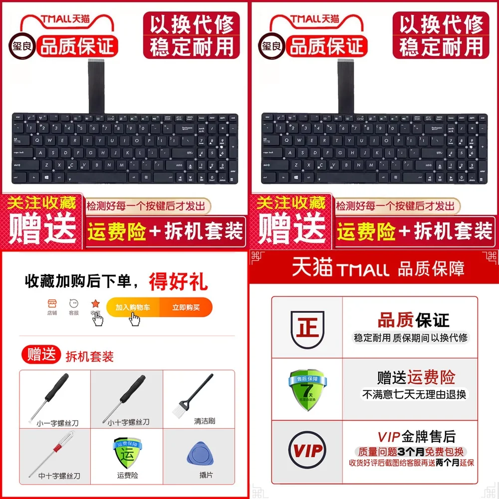 Replacement Keyboard for ASUS K751LN K751M K751MJ K751LX K751LY LK K751L Laptop Notebook Keyboard with Backlight Compatible
Replacement Keyboard for ASUS K751LN K751M K751MJ K751LX K751LY LK K751L Laptop Notebook Keyboard with Backlight Compatible