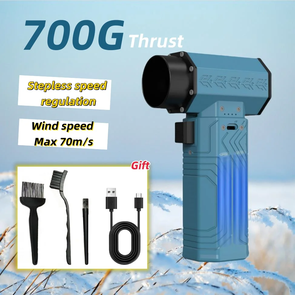 Electric Air Duster Rechargeable Air Blower Strong Wind 700g Thrust Air Pressure For Car Cleaning Soot Snow Blower
Electric Air Duster Rechargeable Air Blower Strong Wind 700g Thrust Air Pressure For Car Cleaning Soot Snow Blower