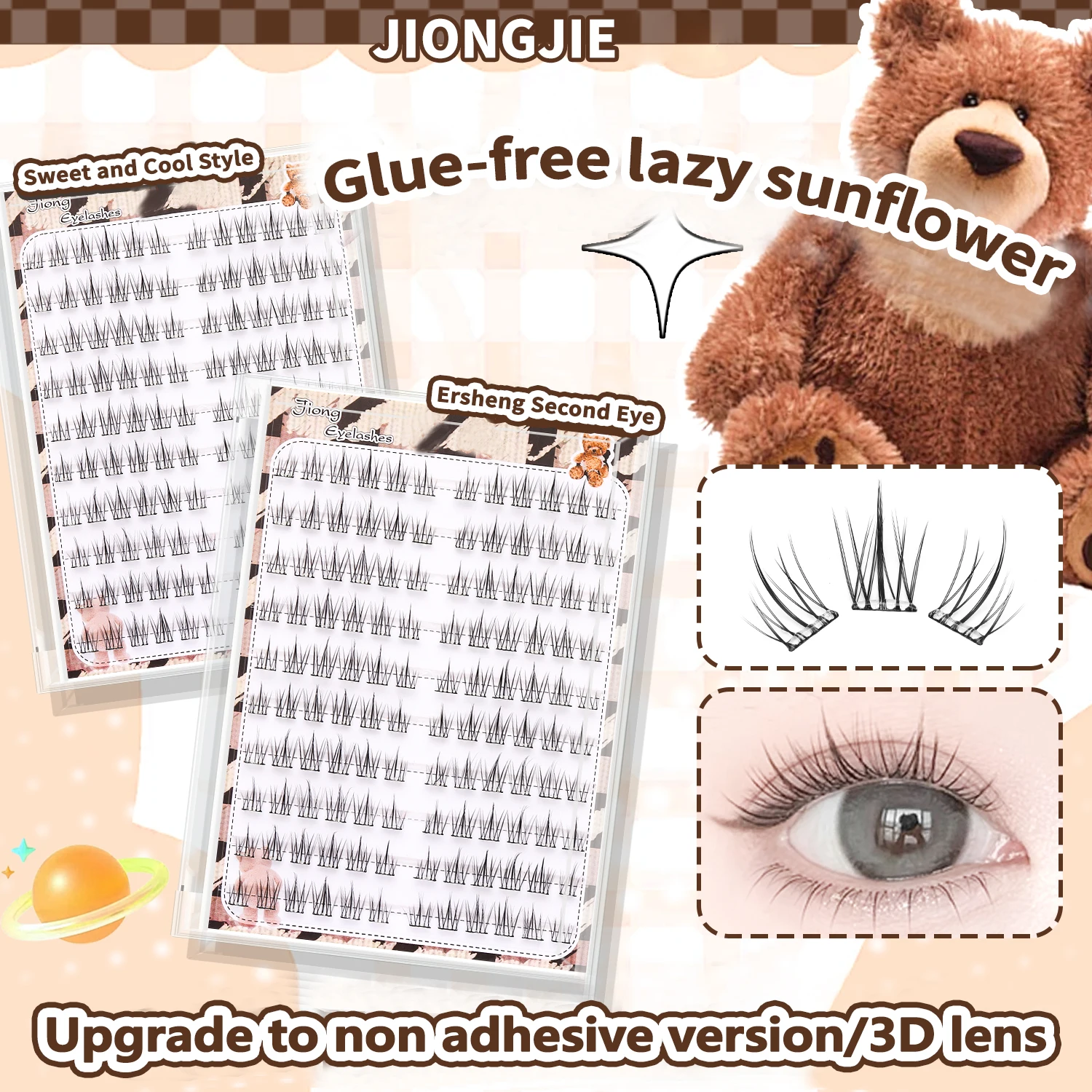 No Glue No Removal 10Rows Of Sunflower Lashes Mixed Lengths 9-12mm Lashes Cluster C Curl Invisible Tape Eyelash Extension Makeup
No Glue No Removal 10Rows Of Sunflower Lashes Mixed Lengths 9-12mm Lashes Cluster C Curl Invisible Tape Eyelash Extension Makeup