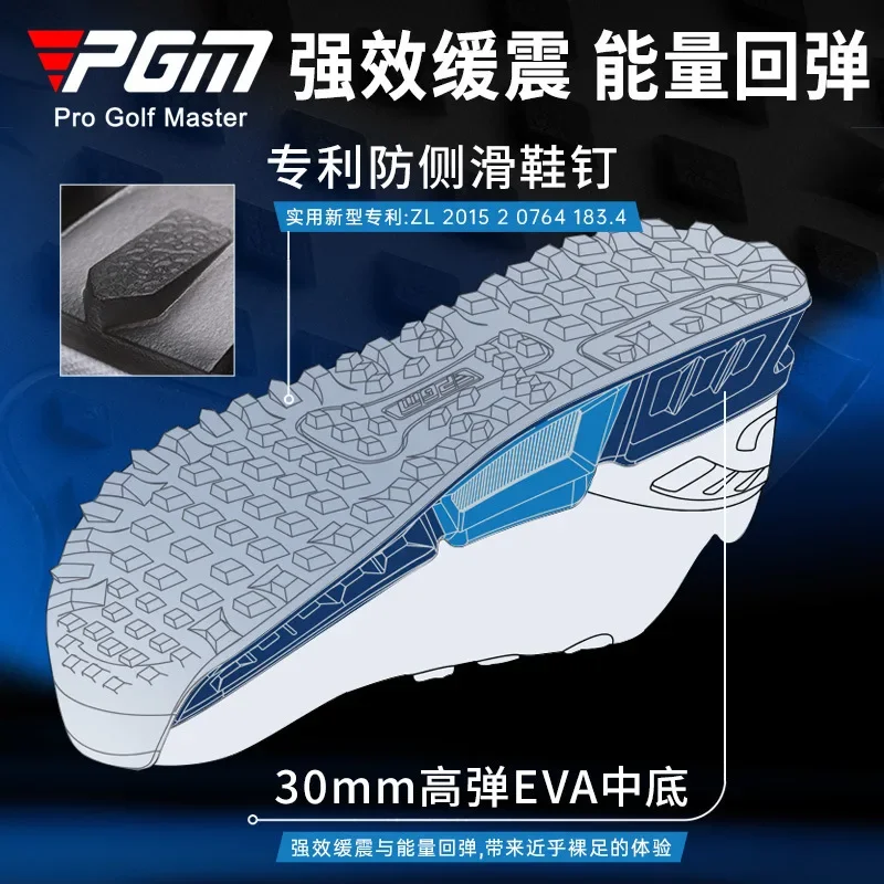 PGM Golf Shoes Men's Cushioning Rebound Anti-side Slip Sneakers Knob Men's Shoes Waterproof Shoes Men's
PGM Golf Shoes Men's Cushioning Rebound Anti-side Slip Sneakers Knob Men's Shoes Waterproof Shoes Men's