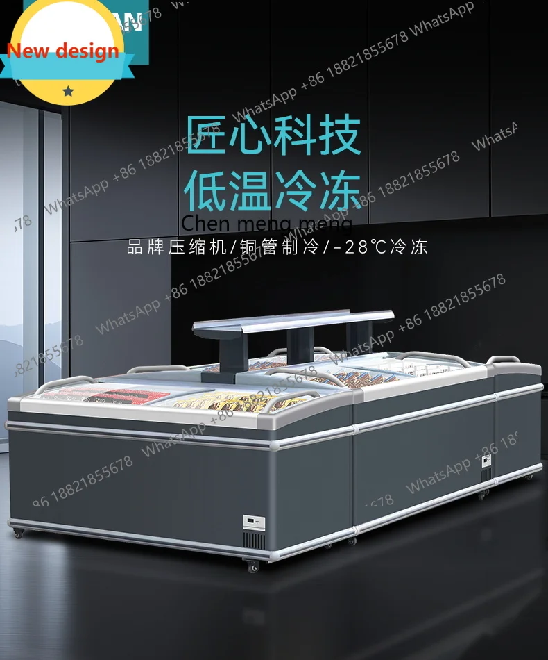 Горизонтальный коммерческий морозильный шкаф A601 для мороженого, быстрозамораживающийся морозильник
Горизонтальный коммерческий морозильный шкаф A601 для мороженого, быстрозамораживающийся морозильник