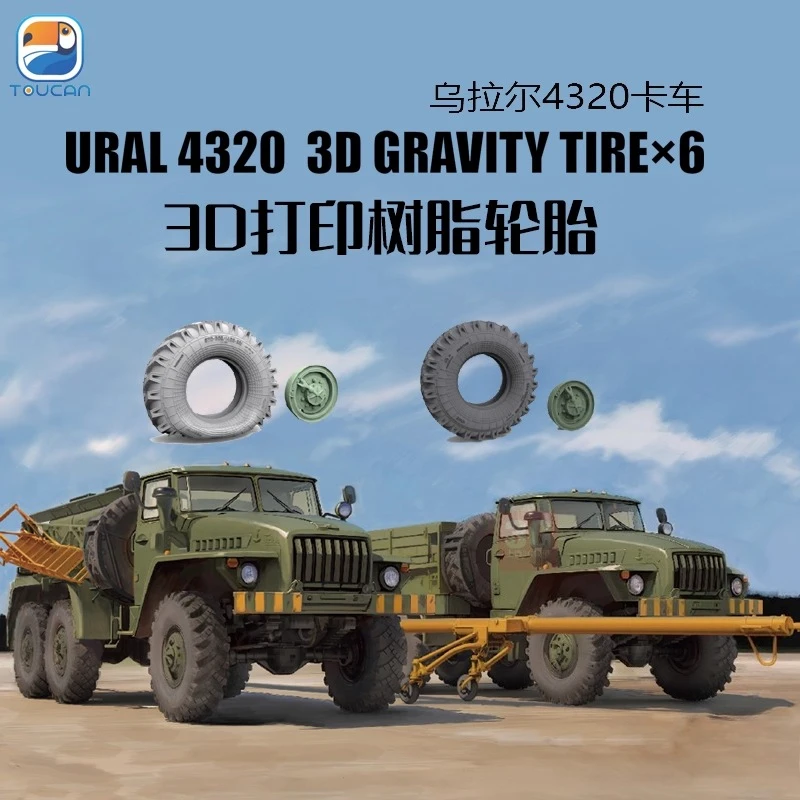 TOUCAN TC3D015 1/48 4320, грузовик, гравитационная версия шин + ступица колеса (6 шт.), аксессуары для моделей «сделай сам»
TOUCAN TC3D015 1/48 4320, грузовик, гравитационная версия шин + ступица колеса (6 шт.), аксессуары для моделей «сделай сам»