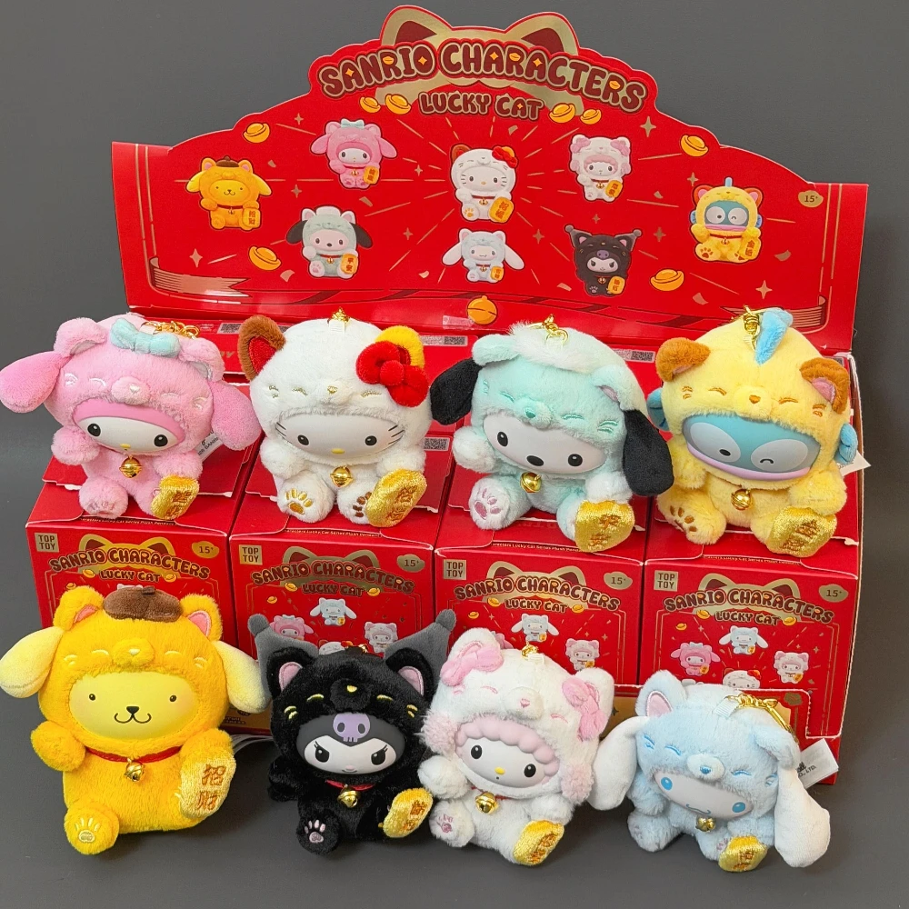 Sanrio Characters Lucky Cat Blind Box Desktop Mystery Box Pendant Action Figure Keychain Anime Doll Surprise Bag Ornament Gifts
Sanrio Characters Lucky Cat Blind Box Desktop Mystery Box Pendant Action Figure Keychain Anime Doll Surprise Bag Ornament Gifts