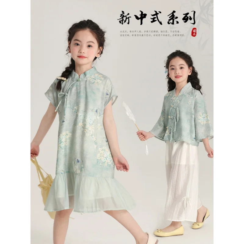 Draping Gentle Girl Dress2024Summer Comfortable Atmosphere Children's New Chinese Girl's National Style Suit
Draping Gentle Girl Dress2024Summer Comfortable Atmosphere Children's New Chinese Girl's National Style Suit