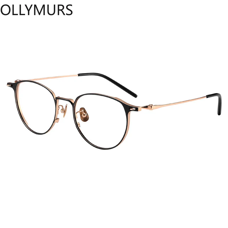 Pure Hyperopia Lenses Progressive Anti Blue Light Optical Eyewear Titanium Prescription Glasses Myopia Light Luxury Women Men
Pure Hyperopia Lenses Progressive Anti Blue Light Optical Eyewear Titanium Prescription Glasses Myopia Light Luxury Women Men