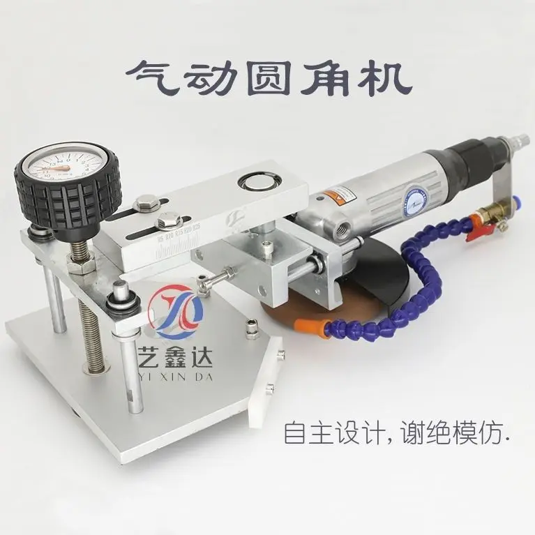 Pneumatic chamfering machine New small safety light angle grinder Tile stone fillet machine Glass edging machine Small
Pneumatic chamfering machine New small safety light angle grinder Tile stone fillet machine Glass edging machine Small