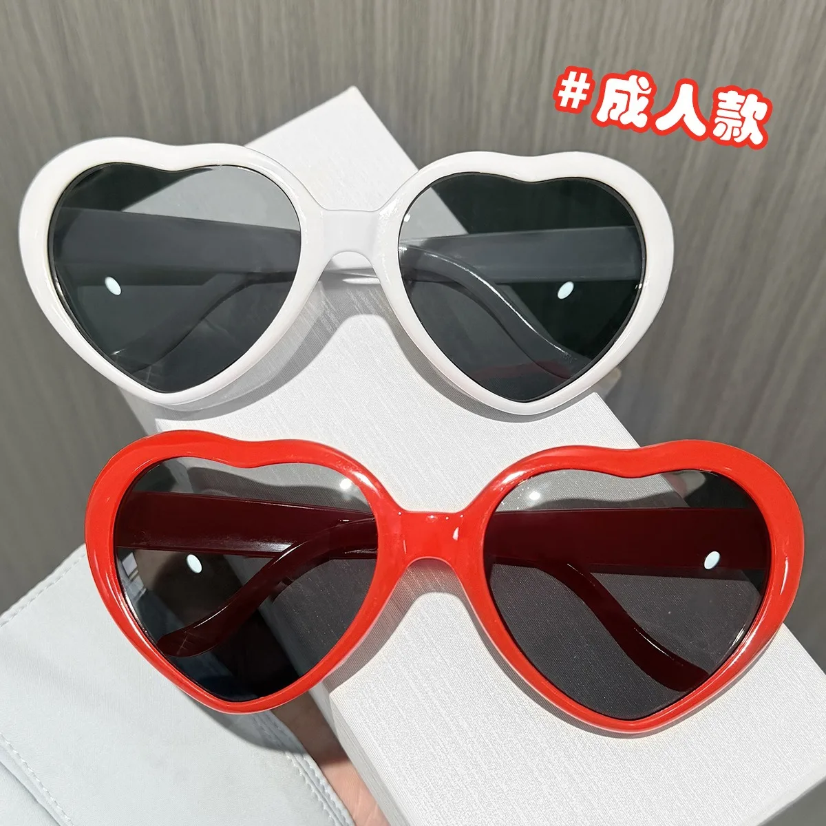 heart shaped sunglasses uv400 protection lightweight trendy party glasses for women
heart shaped sunglasses uv400 protection lightweight trendy party glasses for women