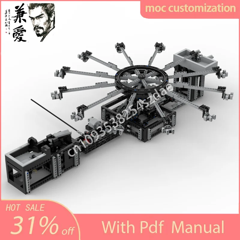 NEW 1369PCS MOC Merry Go Round Machinery Crane Model Building Block Creative DIY Assembly Education Building Kid Birthday Gift
NEW 1369PCS MOC Merry Go Round Machinery Crane Model Building Block Creative DIY Assembly Education Building Kid Birthday Gift