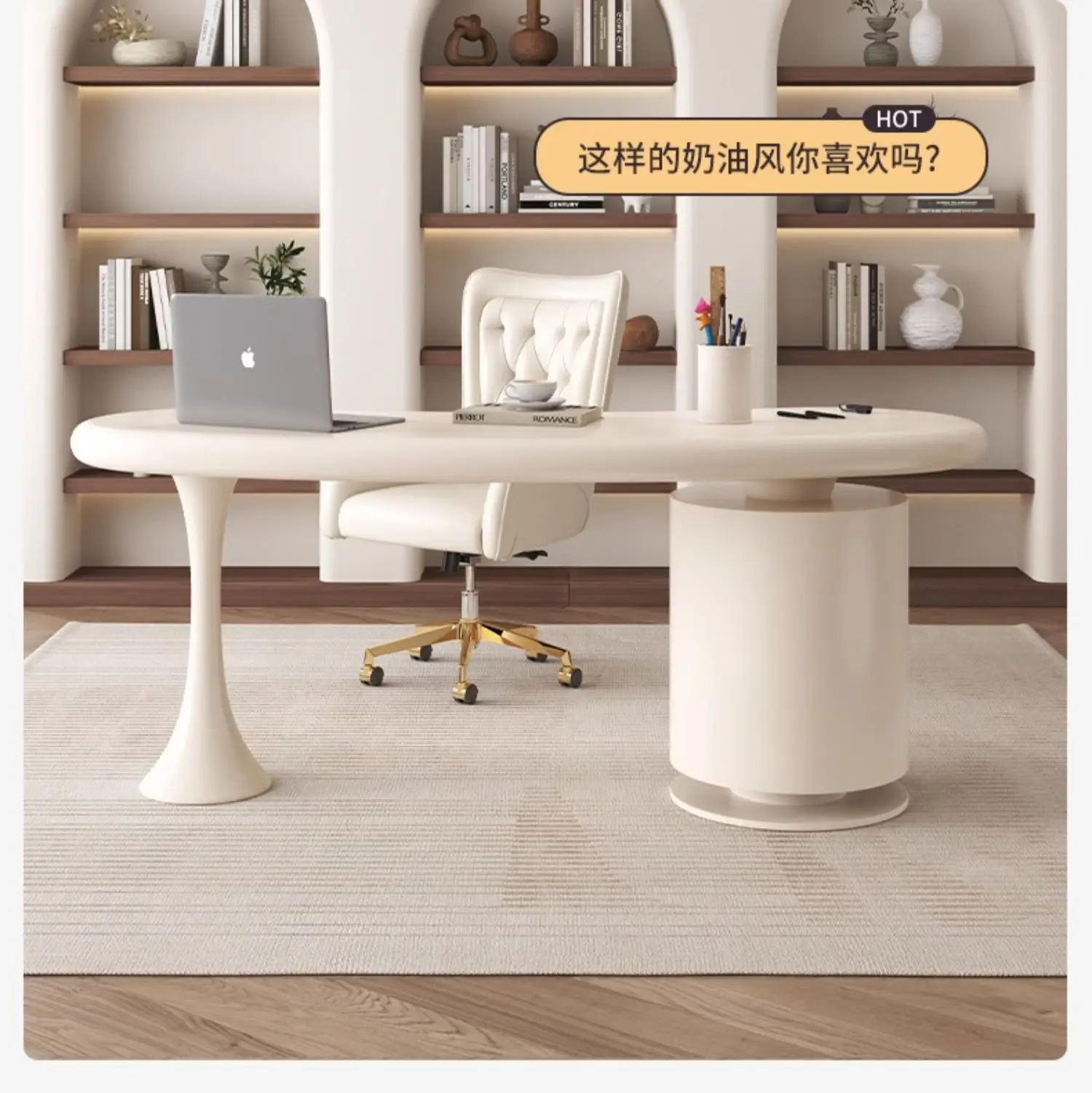 Sharon's French Cream Style Desk Light Luxury Minimalist Home Office Desk Designer High end Computer Desk J620
Sharon's French Cream Style Desk Light Luxury Minimalist Home Office Desk Designer High end Computer Desk J620