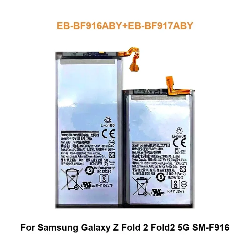Аккумулятор мобильного телефона для Samsung Galaxy Z Fold 2 Fold2 5G SM-F916 EB-BF916ABY + EB-BF917ABY Реальная емкость
Аккумулятор мобильного телефона для Samsung Galaxy Z Fold 2 Fold2 5G SM-F916 EB-BF916ABY + EB-BF917ABY Реальная емкость