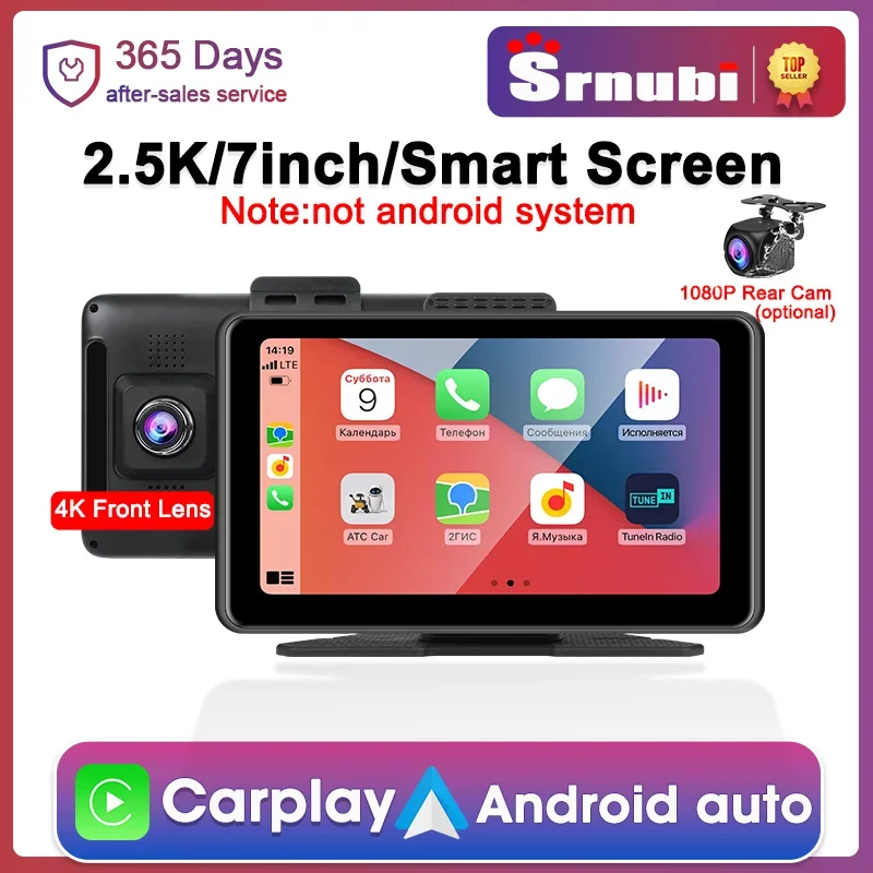 Srnubi 7inch 2.5K Front Lens Wireless Carplay Android Auto Universal Smart Touch Screen for Nissan Toyota VW KIA FM&AUX Transmit
Srnubi 7inch 2.5K Front Lens Wireless Carplay Android Auto Universal Smart Touch Screen for Nissan Toyota VW KIA FM&AUX Transmit