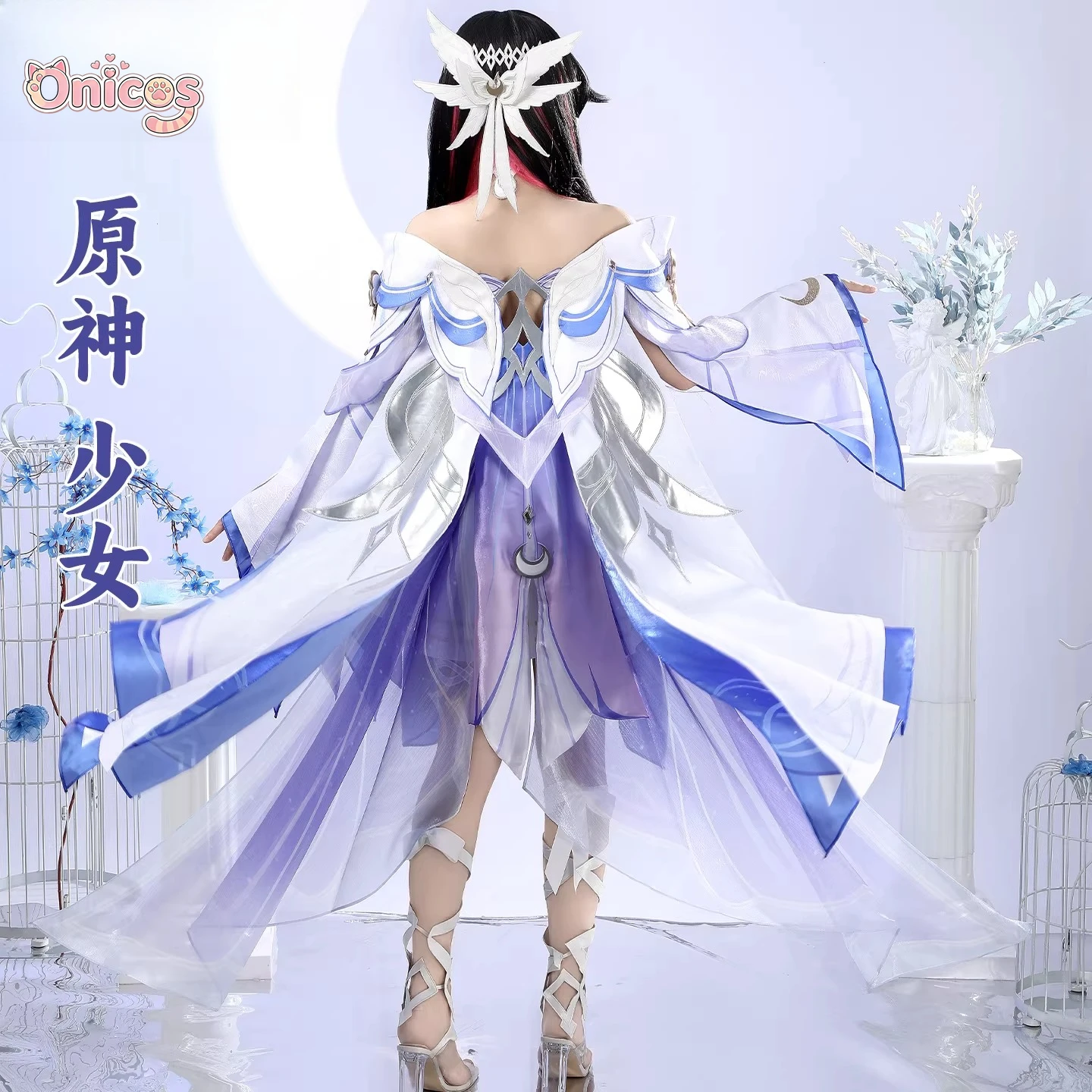 Genshin Impact Columbina Hyposelenia Cosplay Costume Game Suit Uniform Cosplay Costume Halloween Carnival Party Outfit Onicos
Genshin Impact Columbina Hyposelenia Cosplay Costume Game Suit Uniform Cosplay Costume Halloween Carnival Party Outfit Onicos