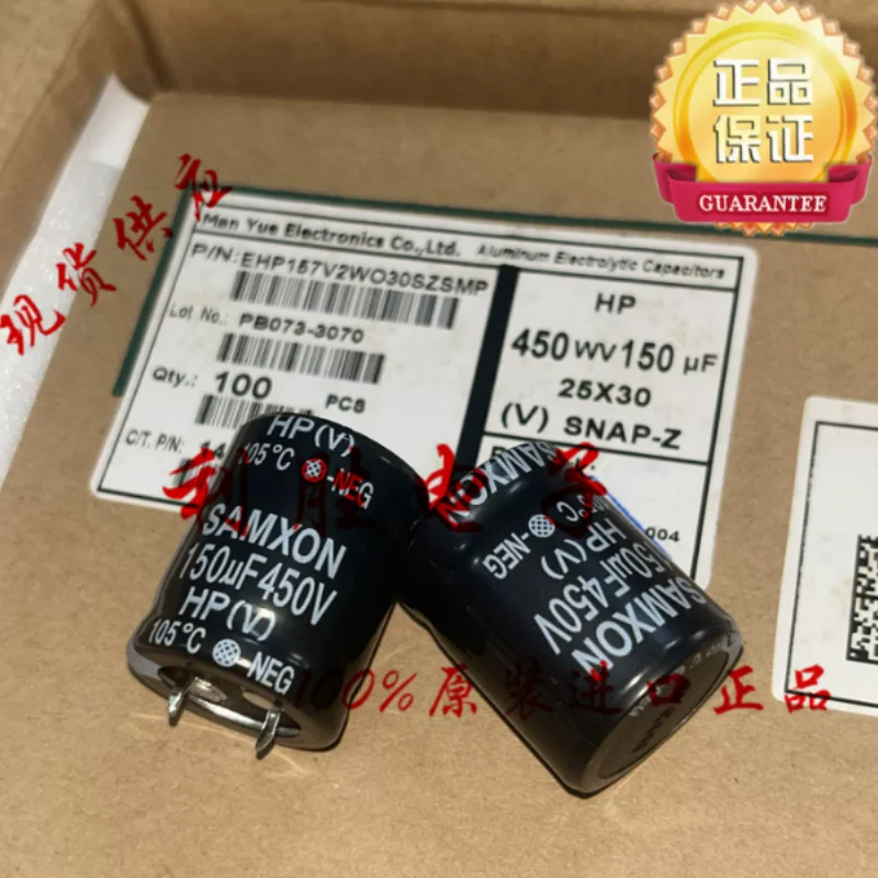 10PCS-100PCS 150UF 450V Taiwan Sanxin capacitor 450V150UF 25 * 30 HP 105 degrees
10PCS-100PCS 150UF 450V Taiwan Sanxin capacitor 450V150UF 25 * 30 HP 105 degrees