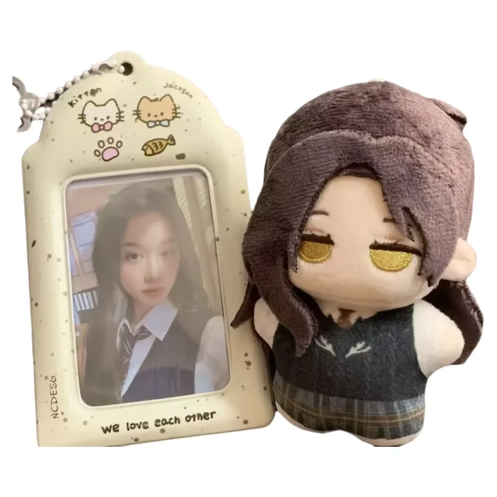 10cm Pendant Singer Phartia Plusie Doll Starfish Body James Phartia Plush Toy Keychain Dolls Fans Collect XMAS Birthday Gift
10cm Pendant Singer Phartia Plusie Doll Starfish Body James Phartia Plush Toy Keychain Dolls Fans Collect XMAS Birthday Gift