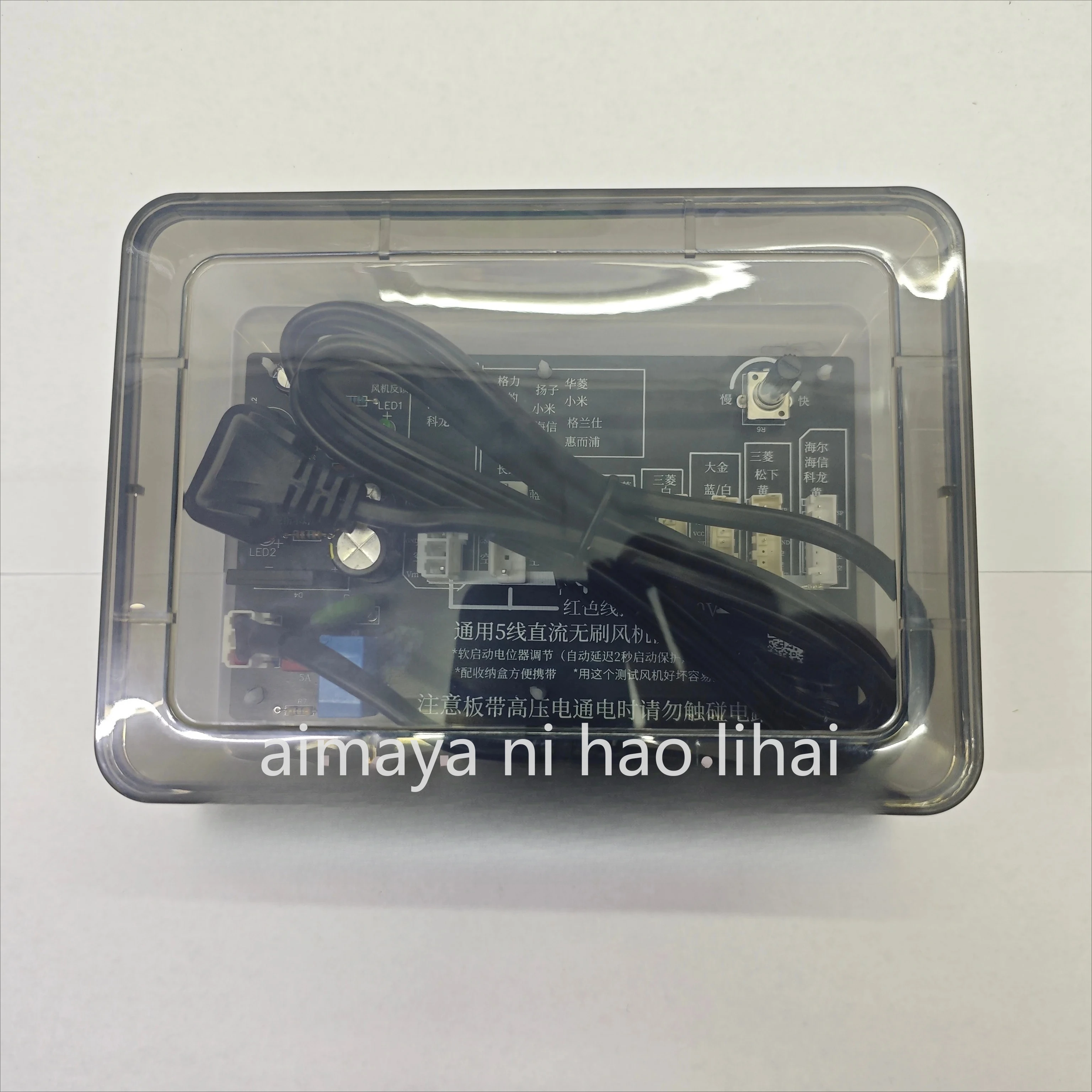 Тестер для 5-проводных бесщеточных двигателей вентиляторов кондиционеров постоянного тока
Тестер для 5-проводных бесщеточных двигателей вентиляторов кондиционеров постоянного тока