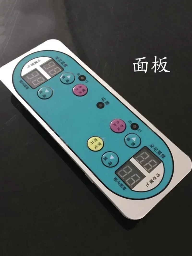 LED Display Cabinet Special Circuit Board Control Board Temperature Control LED Order Cabinet Accessories
LED Display Cabinet Special Circuit Board Control Board Temperature Control LED Order Cabinet Accessories