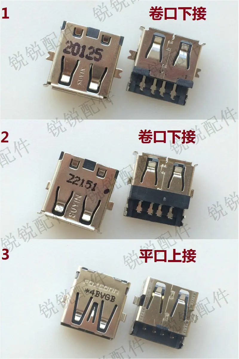 For Lenovo Asus HP notebook motherboard USB interface motherboard 2.0 connector 4P sink board socket
For Lenovo Asus HP notebook motherboard USB interface motherboard 2.0 connector 4P sink board socket